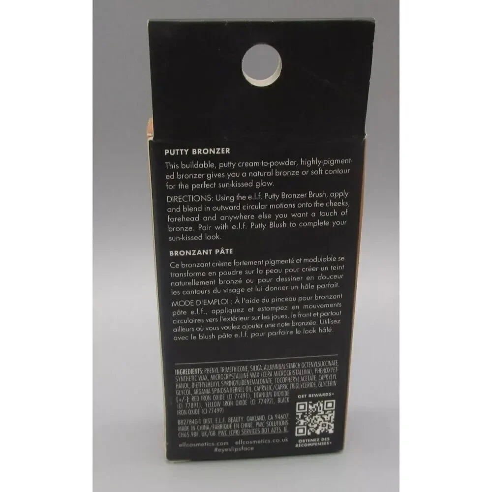 e.l.f. ~ Golden Daze  Putty Bronzer .35 oz.